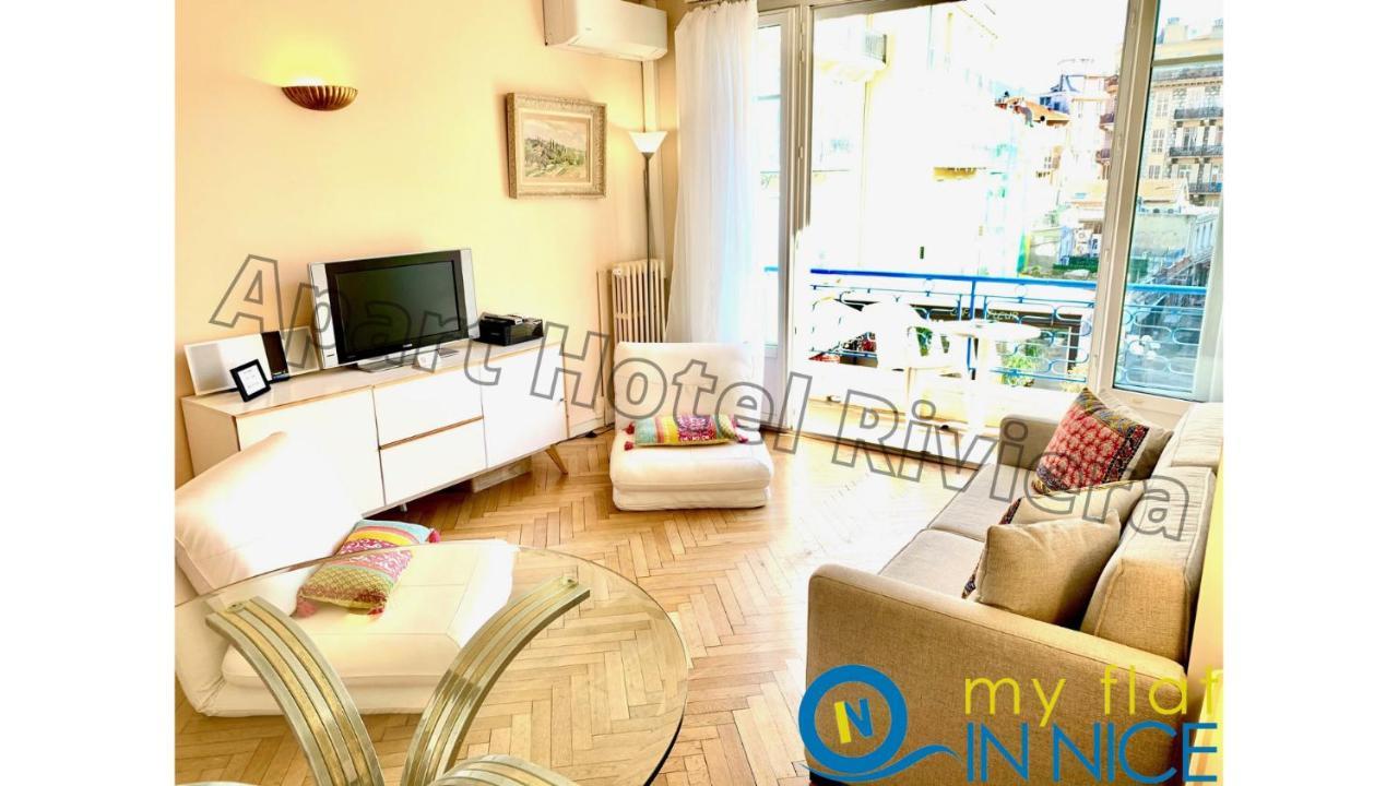 Aparthotel Riviera - Hyper Centre Ville - Studio Superieur Ac Avec Balcon Et Apercu Mer - Balcon Massenet 1 Nice Ngoại thất bức ảnh