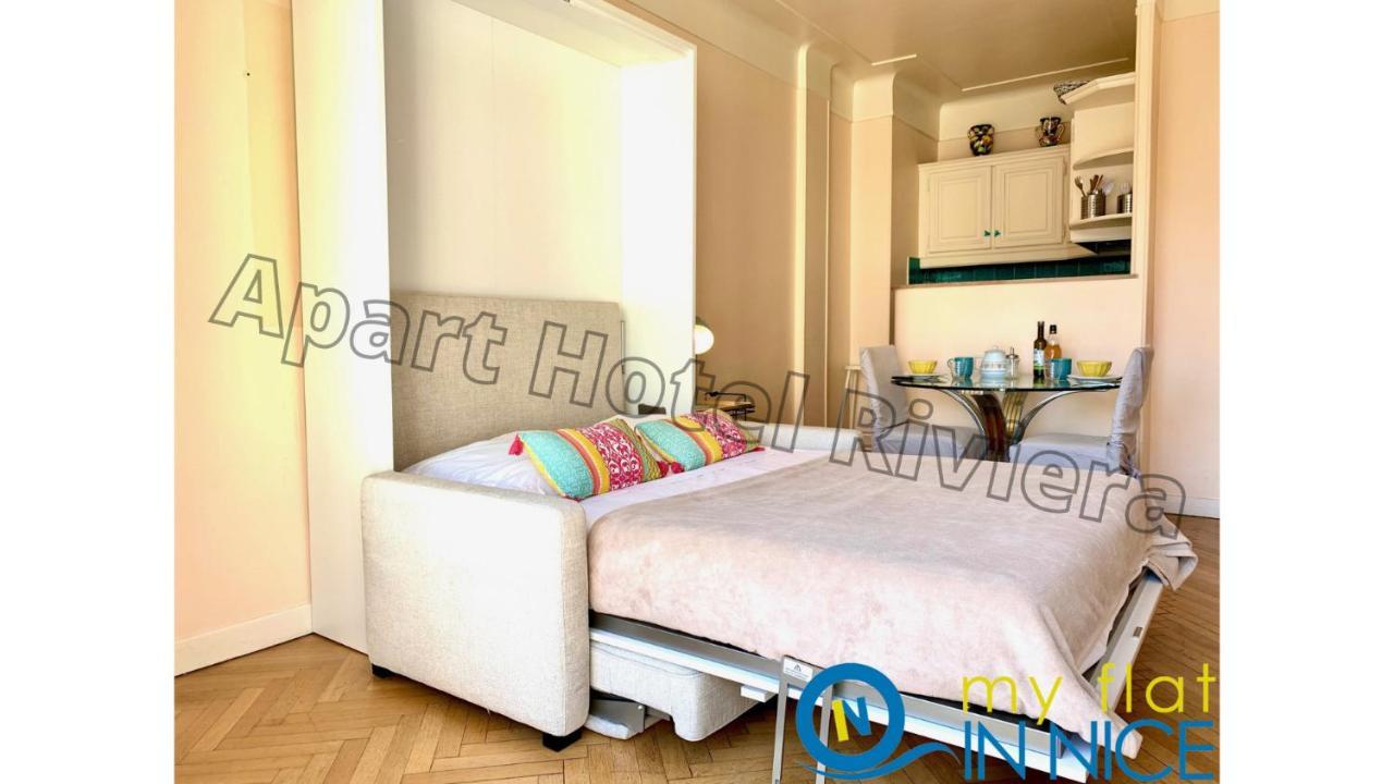 Aparthotel Riviera - Hyper Centre Ville - Studio Superieur Ac Avec Balcon Et Apercu Mer - Balcon Massenet 1 Nice Ngoại thất bức ảnh